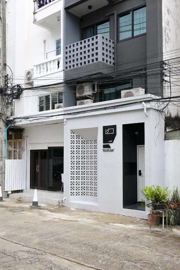 Appartement Restcipe' à Chiang Mai Extérieur photo