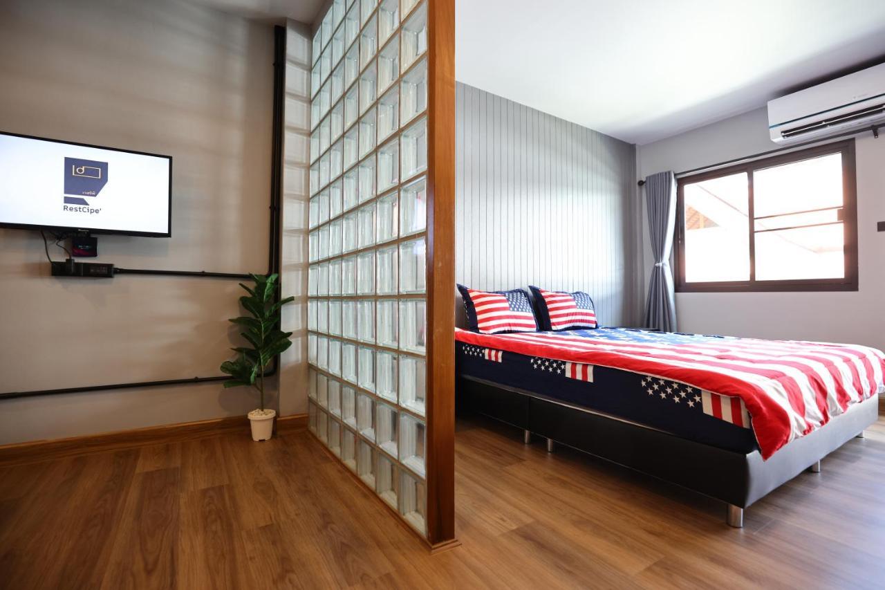 Appartement Restcipe' à Chiang Mai Extérieur photo